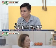 '미우새' 윤형빈·정경미 "홈쇼핑서 1시간만 몇십억 판매" 깜짝[별별TV]