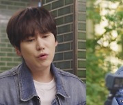 '걸환장' 규현 "백종원→이연복 셰프, 칼 선물로 주셔" [T-데이]