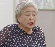 '진짜가 나타났다' 강부자, 백진희ㆍ안재현 재회에 분노 [TV나우]