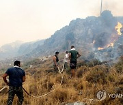 GREECE WILDFIRE