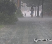 전국 대부분 비…수도권 등 내일까지 50∼100㎜ 쏟아져