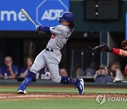 USA BASEBALL