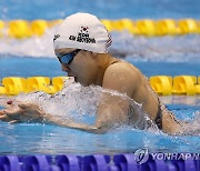 김서영 ‘여자 개인혼영 200m 예선’