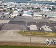 김해공항 기상악화로 항공기 지연·결항 속출