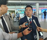 민주 일부 의원, 베트남·라오스 출장…與 "수해 와중에 무책임"(종합2보)