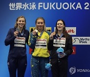 JAPAN WORLD AQUATICS