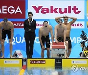 Japan Swimming Worlds