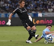 Japan Soccer Manchester City Marinos