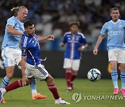 Japan Soccer Manchester City Marinos