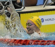 Japan Swimming Worlds