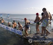 HUNGARY LEISURE SWIMMING