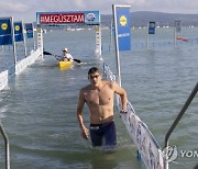 HUNGARY LEISURE SWIMMING