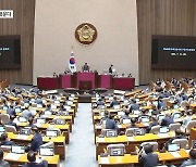 [단독]기소된 국회의원 24명 임기 채운다