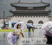 “출근길 우산 챙기세요”…서울 등 수도권 120㎜[오늘날씨]