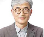 김준희 한국출판문화산업진흥원장 사의 표명