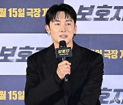 [Ms포토] 김준한 "비트부터 오랜시간 사모한 정우성 선배와 함께"