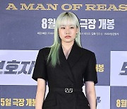 [Ms포토] 박유나 '섹시 블랙'