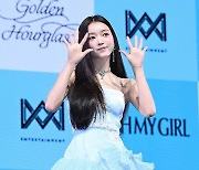 [Ms포토] 오마이걸 유아 '여신 등장'