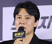 '보호자' 김남길 "사랑하는 정우성, 감독으로 만나니 숨 막혀"