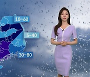 [날씨] 내일 전국 곳곳 비 내린다…시간당 30㎜ 안팎