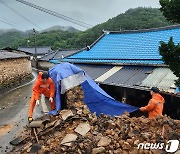 함평 203.5㎜…전남 곳곳 산사태·주택 침수 우려로 155명 대피 중