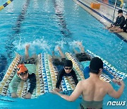 용인시, 물놀이철 맞아 장애인·비장애인 200명에 ‘생존수영’ 교육