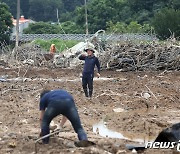 수마가 할퀴고 간 흔적