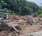 전남 함평에서 하천 범람…전남·광주 384명 대피중