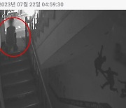 "이틀 연속 싸놓고 갔다"…'대변 테러' 당한 자영업자, CCTV 공개