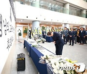 서거석 전북교육감 “다시는 안타까운 죽음, 발생해서는 안 돼”