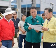 방기선 차관, 괴산군 찾아 호우 피해 점검