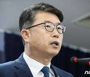 교육부, 교권 강화 후속조치 관련 긴급 브리핑