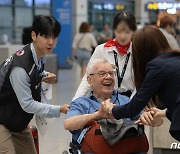 정전협정 70주년 '한국 방문의 기쁨'