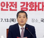 당정, 28일 핵심 국정과제 '유보통합' 논의