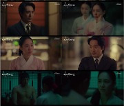 박주미♥김민준, 운명 로맨스 시동…전생합방 떠오른 슬로우포옹('아씨두리안')