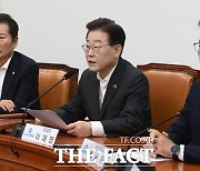 정청래 "尹 장모 구속, 대통령이 직접 사과해야"