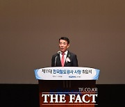 한문희 코레일 사장 취임..."안전 최우선 혁신, 신뢰받는 철도 만들 것"