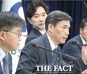 25일 오염수 관련 한일 국장급 협의…"기술적 권고안 공식 전달"