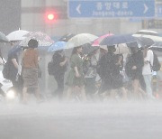 [날씨] 내일까지 남부 호우...장마 종료 시기는 태풍이 변수