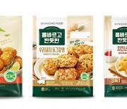 신세계푸드, '올바르고 반듯한' 간식 간편식 5종 선봬