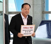 한기호, '서이초 사망 사건 연루' 의혹 최초유포자·김어준 고소