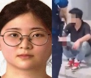 또래 동성·범행 후 태연함… "신림동 칼부림, 정유정과 판박이"