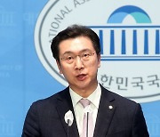 민주당 의원들, 수해 한창인데 베트남行…與 "상식적인 일인가"