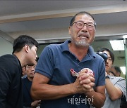 기자회견장 찾은 또 다른 유족 "우리 딸 사건도..."