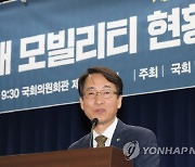 이원욱 "`김남국 제명` 가능…도덕성 논란 선 그어야"