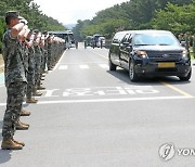 [속보] 해병대 "하천 수색시 구명조끼 착용여부 구체 지침 없어"