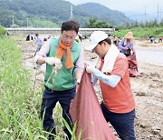 호우 피해 복구 위해 '경북 지역책임관' 확대 운영