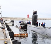 SSBN 떠난 지 사흘만에 美 핵잠수함 아나폴리스 제주기지 입항(종합)