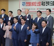 이번엔 진보교육감 인권조례 비판… 용산, 교육개혁 드라이브