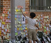 학교혁신의 패러다임 바꿀 때…사람에 투자하라